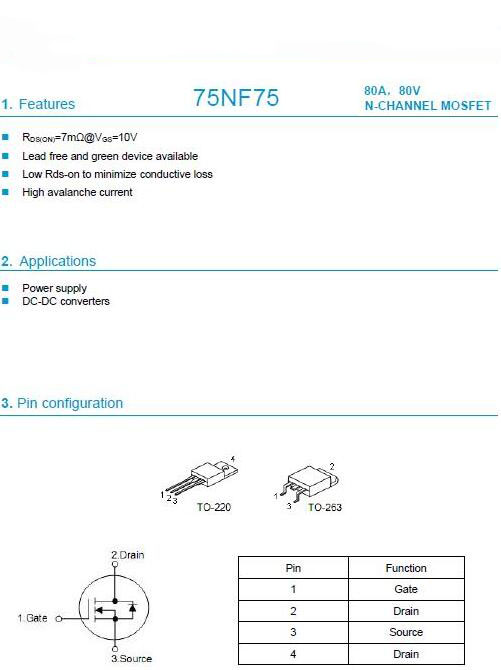 電動車控製器,75N75