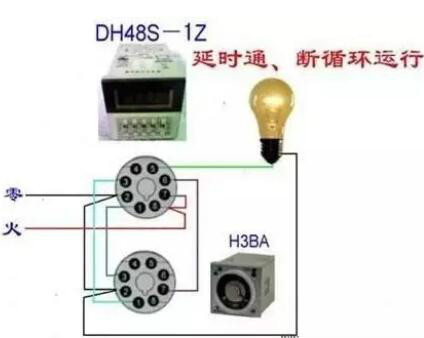 電工基礎知識電路圖