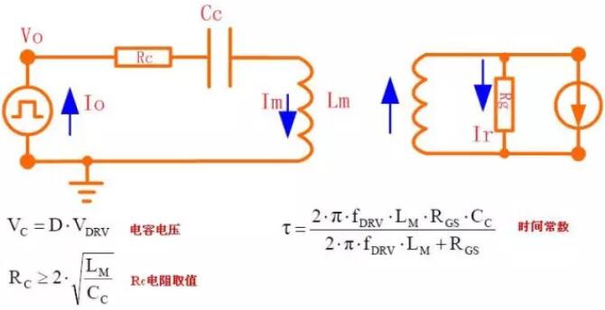 mos管隔離驅動電路