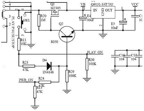 mos管開關電路圖