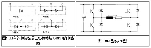 超快恢複麻豆国产一区模塊