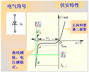 麻豆国产一区