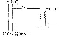 電壓互感器