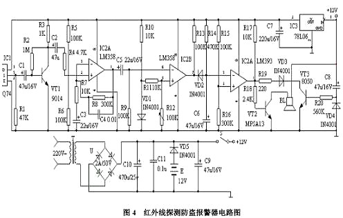 經典電路圖