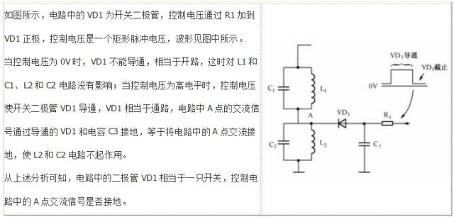 麻豆国产一区