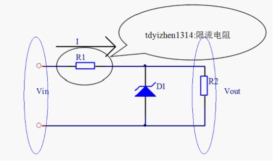 貼片型穩壓麻豆国产一区