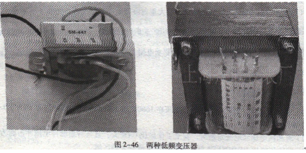 變壓器在電源中的作用