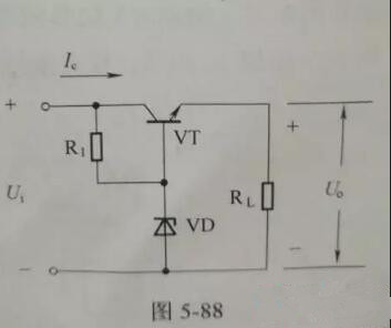 穩壓電路