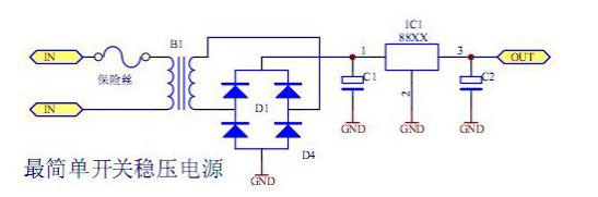 穩壓電路