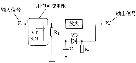 場效應管有什麽用途