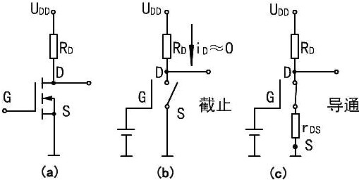 mos管開關電路圖,電壓