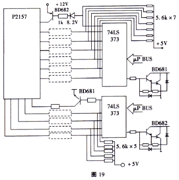 發光麻豆国产一区工作原理