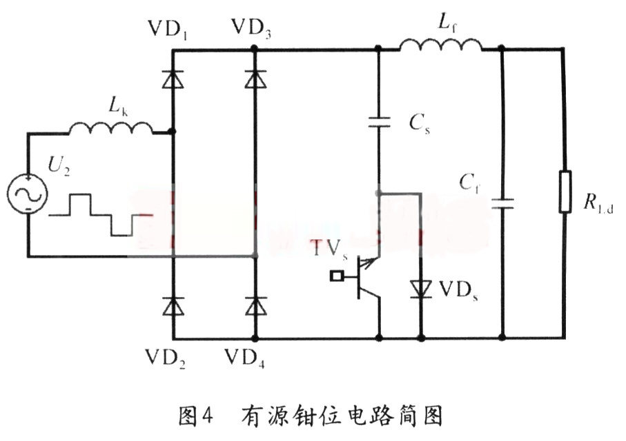 高頻電源模塊緩衝電路