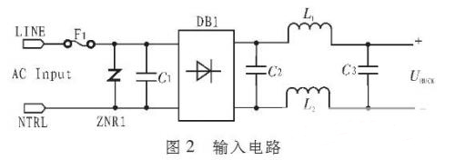 LED驅動電路