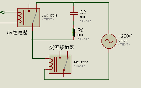 單片機控製交流接觸器