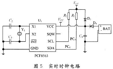 智能節能插座設計方案