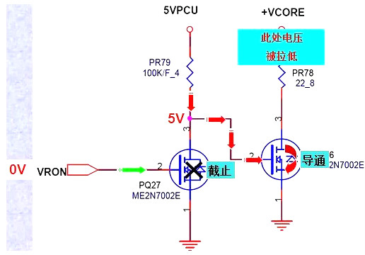 mosfet應用電路