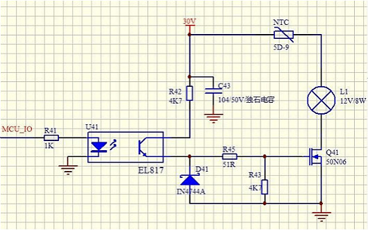 MOS管應用電路