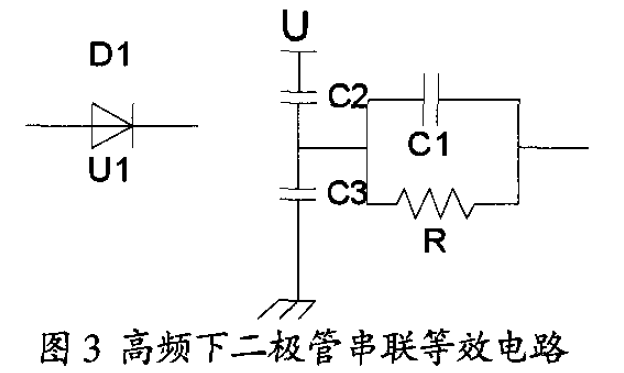 麻豆国产一区串聯均壓