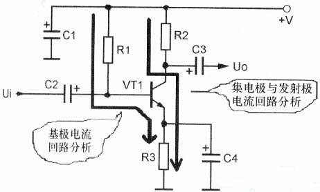 三極管直流電路，三極管交流電路