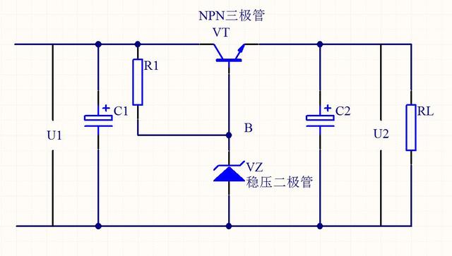 三極管穩壓電路