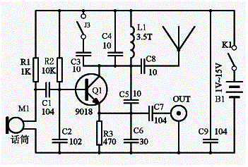 三極管無線話筒電路圖