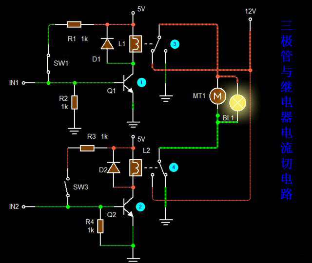 三極管和繼電器電流切換電路