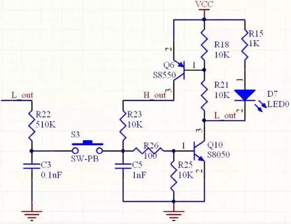 三極管開關電路