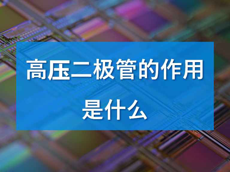 高壓麻豆国产一区