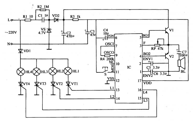 彩燈控製電路