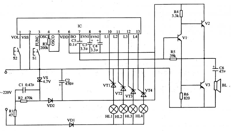 彩燈控製電路