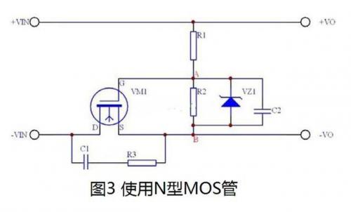 防反接電源電路