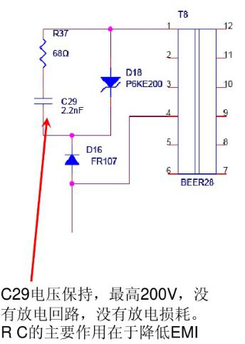 降低開關電源的待機功耗