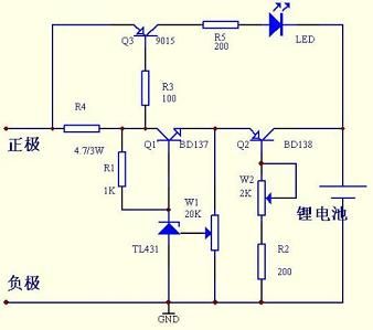 鋰電池充電電路