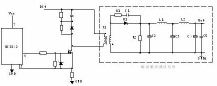 開關電源電路