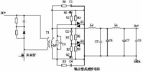 開關電源電路