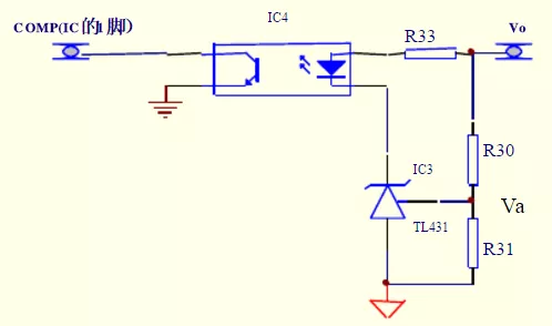 開關電源保護電路