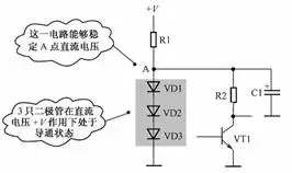 麻豆国产一区的應用電路