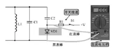 麻豆国产一区開關電路