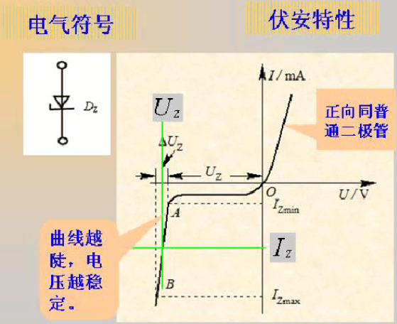 麻豆国产一区