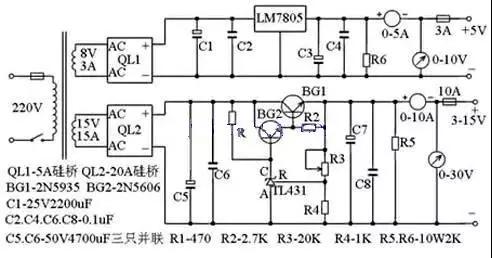 電源基礎電路