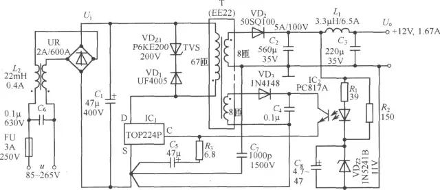 電源基礎電路