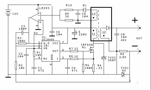 電源基礎電路