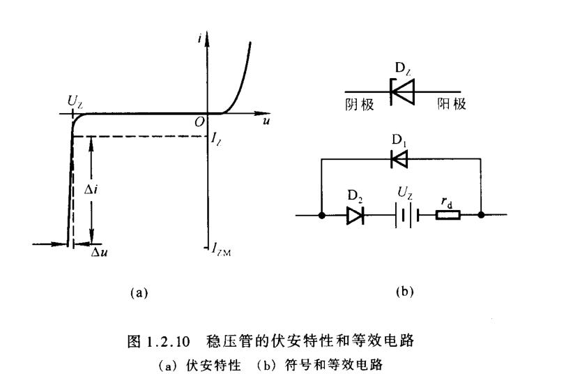 麻豆国产一区