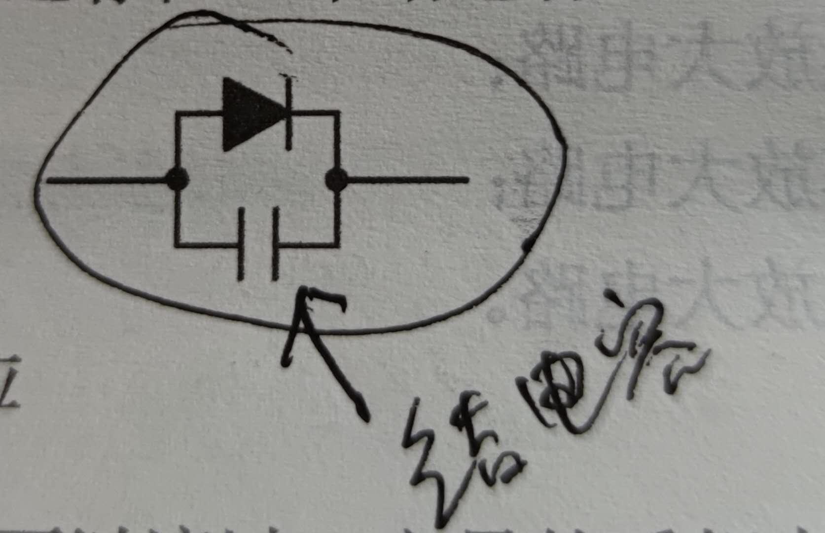 麻豆国产一区 三極管 MOS管