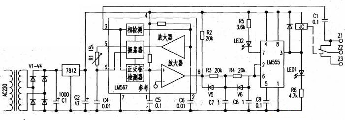 LM567