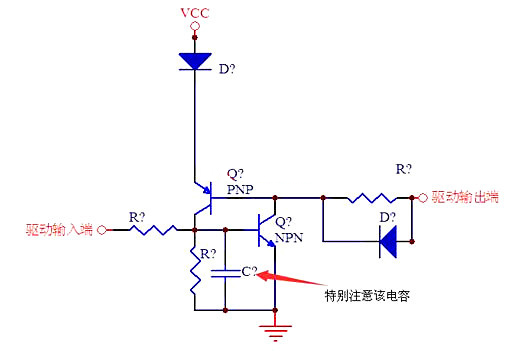 圖騰柱電路