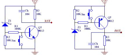 單片機 複位電路