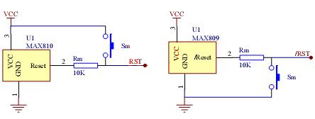 單片機 複位電路