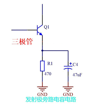 電路 電容並聯電阻